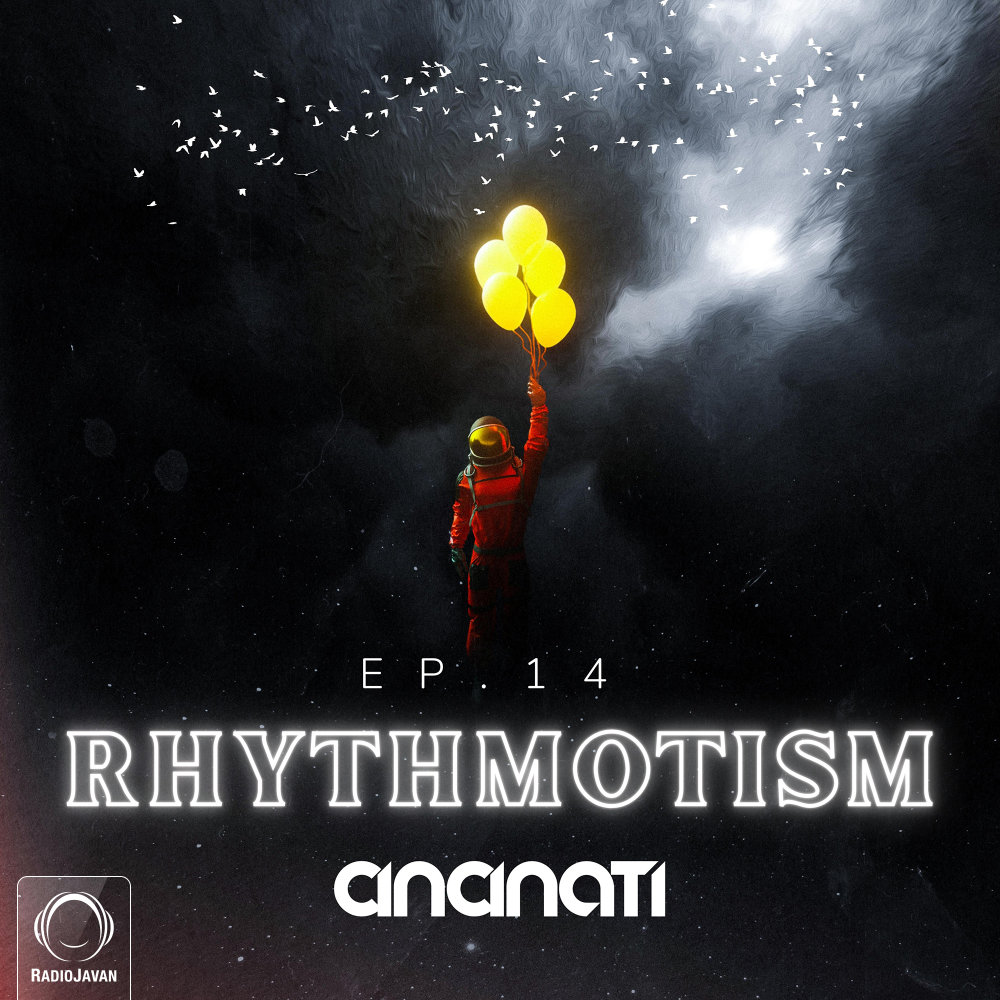 RhythmOtism 14 RhythmOtism 14