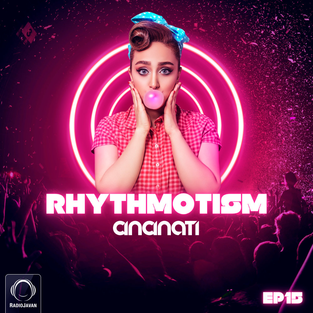 RhythmOtism 15 RhythmOtism 15