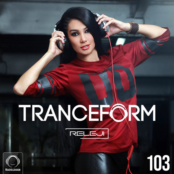 TranceForm 103 TranceForm 103