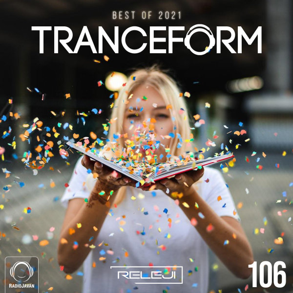 TranceForm 106 TranceForm 106