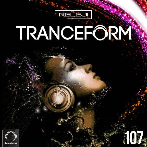 TranceForm 107 TranceForm 107