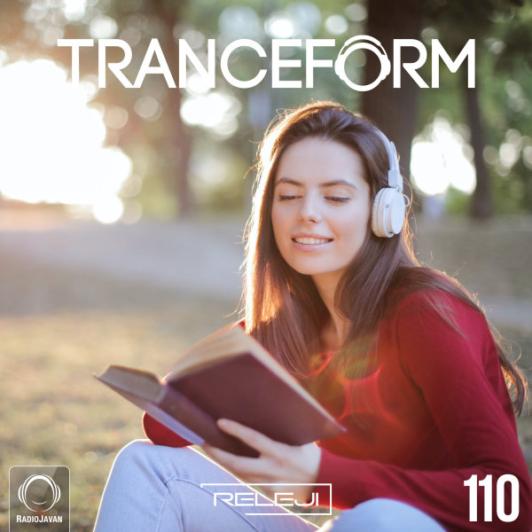 TranceForm 110 TranceForm 110