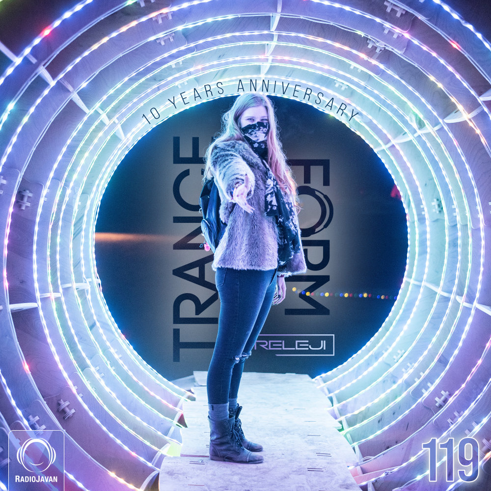 TranceForm 120 TranceForm 120