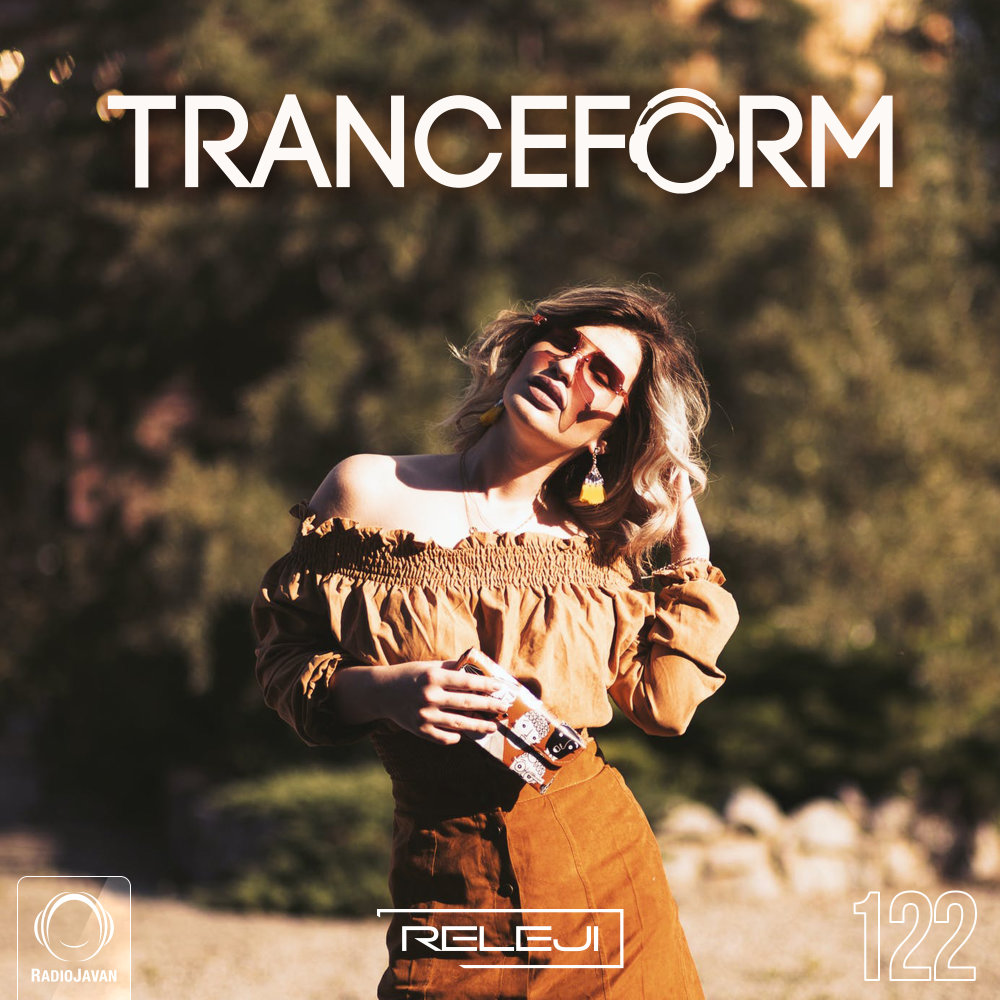 TranceForm 122 TranceForm 122