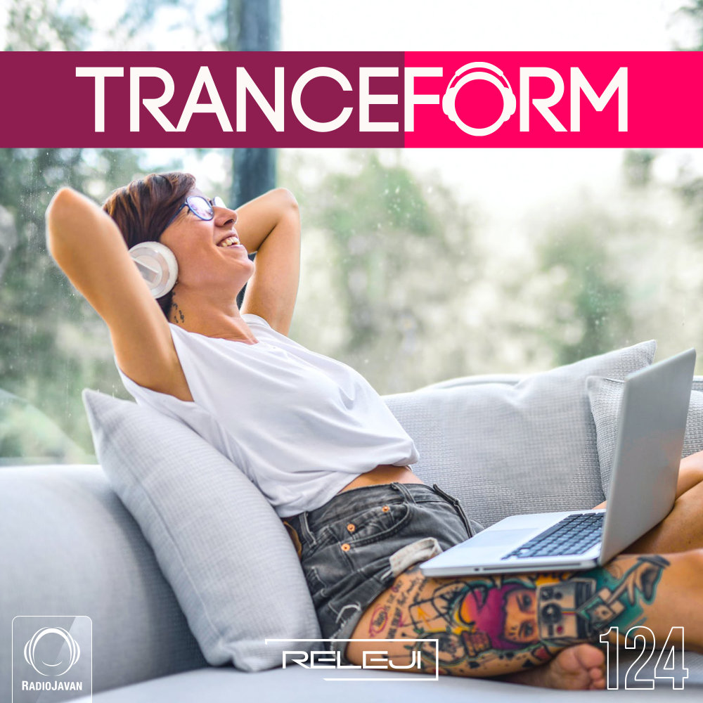 TranceForm 124 TranceForm 124