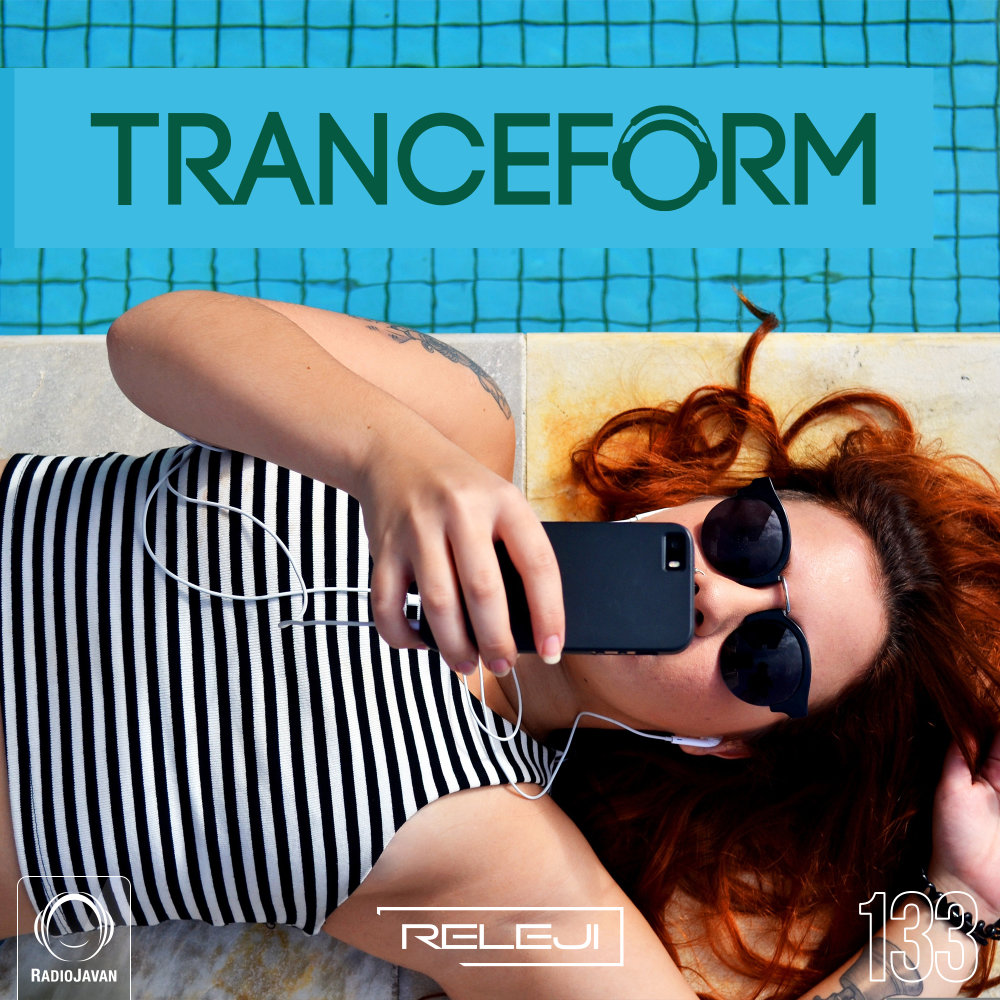 TranceForm 133 TranceForm 133