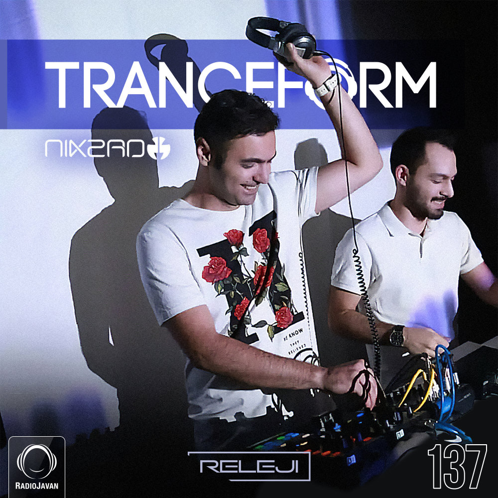 TranceForm 137 TranceForm 137