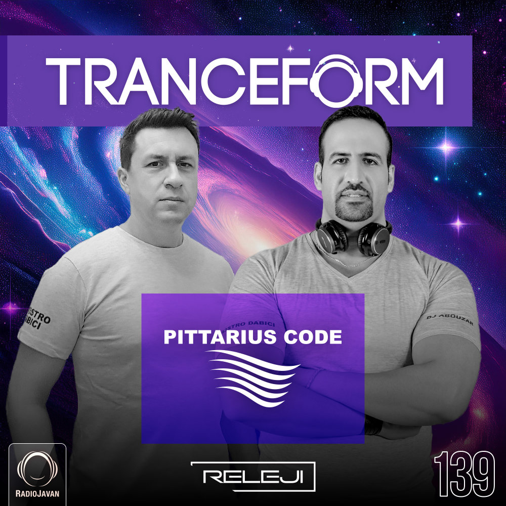 TranceForm 139 TranceForm 139