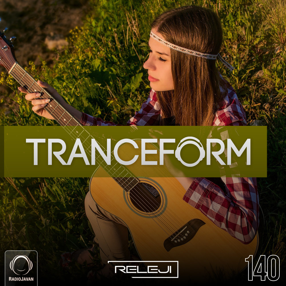 TranceForm 140 TranceForm 140