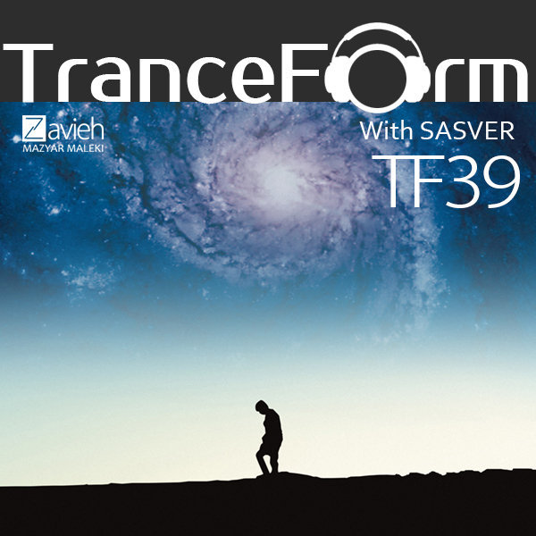 TranceForm 39 TranceForm 39
