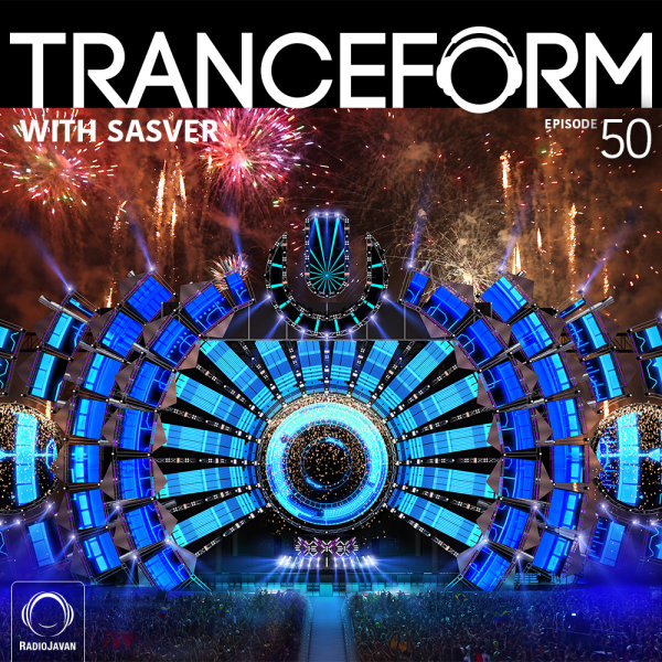 TranceForm 50 TranceForm 50