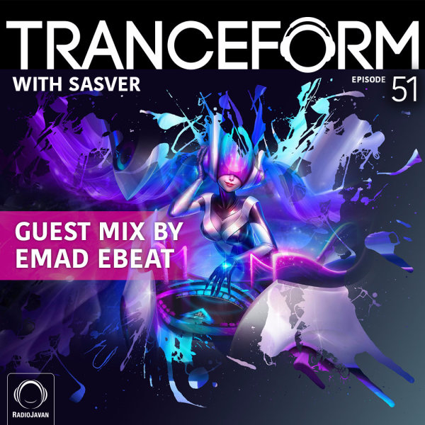 TranceForm 51 TranceForm 51