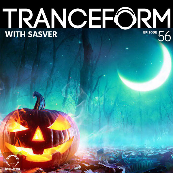 TranceForm 56 TranceForm 56