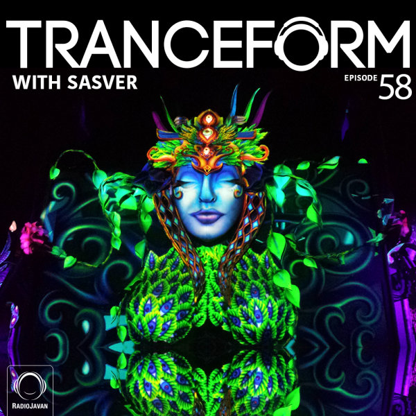 TranceForm 58 TranceForm 58