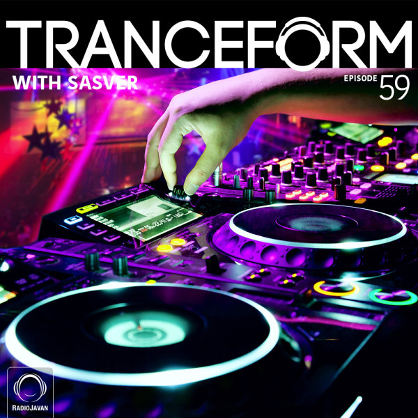 TranceForm 59 TranceForm 59