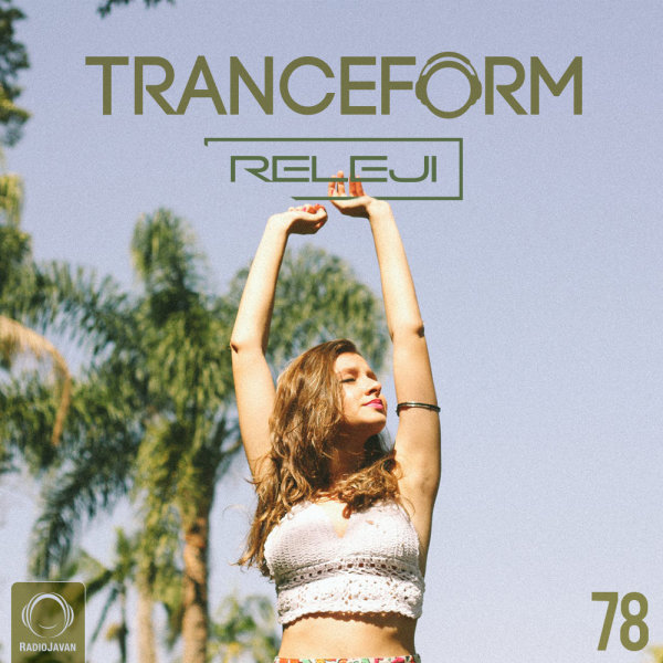 TranceForm 78 TranceForm 78