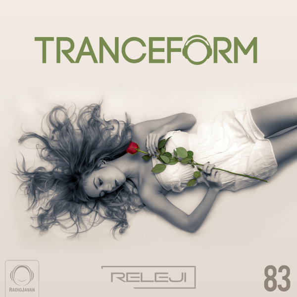 TranceForm 83 TranceForm 83