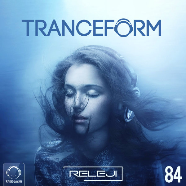 TranceForm 84 TranceForm 84