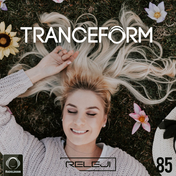 TranceForm 85 TranceForm 85