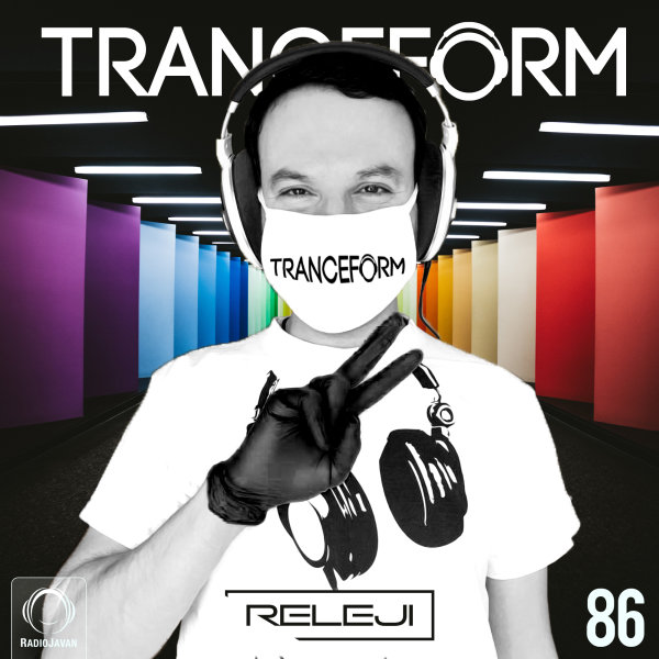 TranceForm 86 TranceForm 86
