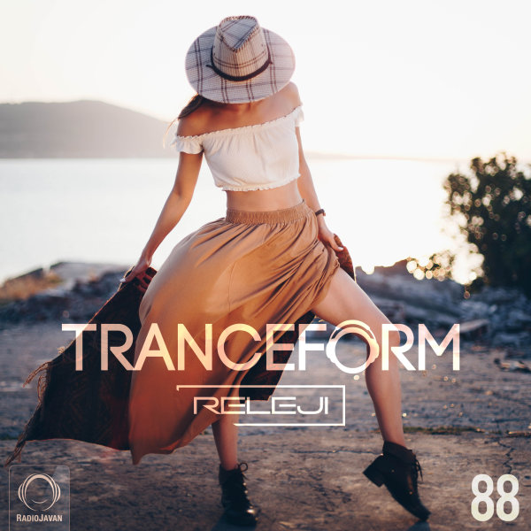 TranceForm 88 TranceForm 88