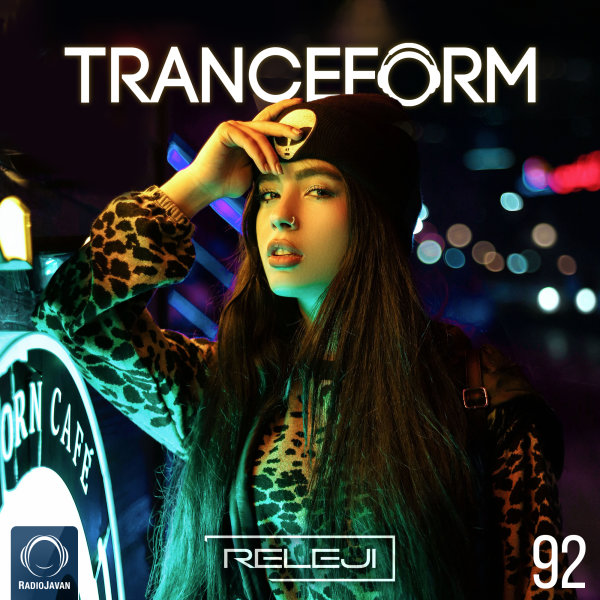 TranceForm 92 TranceForm 92
