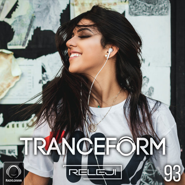TranceForm 93 TranceForm 93