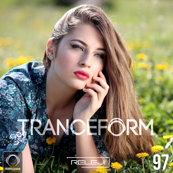 TranceForm 97 TranceForm 97