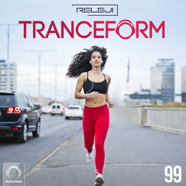 TranceForm 99 TranceForm 99