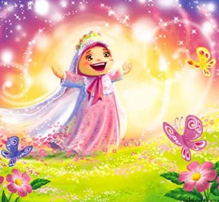 دانلود آهنگ شده ام نه ساله جشن تکلیف من است