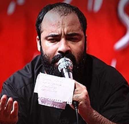 دانلود مداحی بمیرم ای یاس کبود عبدالرضا هلالی