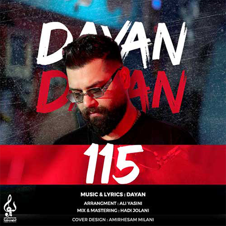 دانلودآهنگ  دایان 115