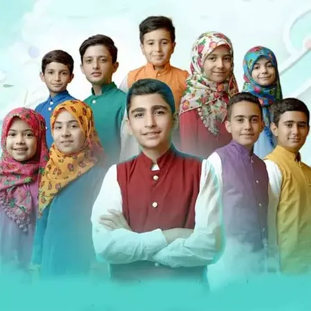 دانلود آهنگ گروه سرود نجم الثاقب جانم علی