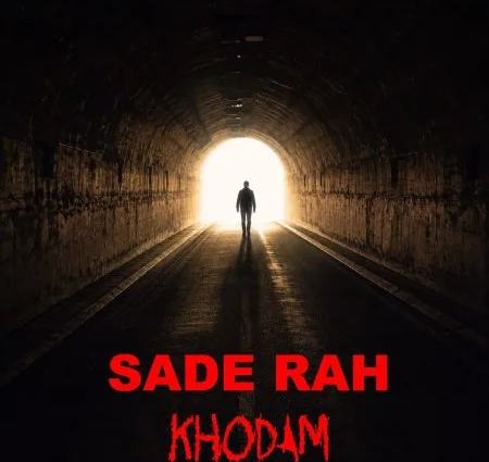 دانلود آهنگ سدراه خودم