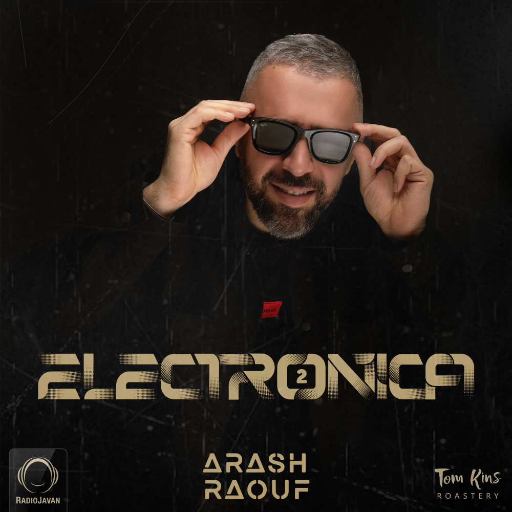 الکترونیکا ۲ Electronica 2 الکترونیکا ۲ Electronica 2