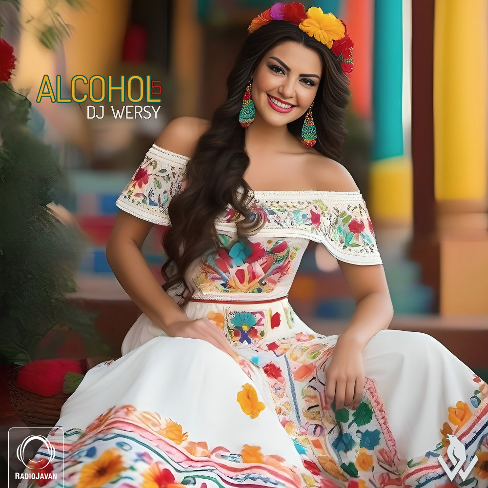 الکل ۵ Alcohol 5 الکل ۵ Alcohol 5