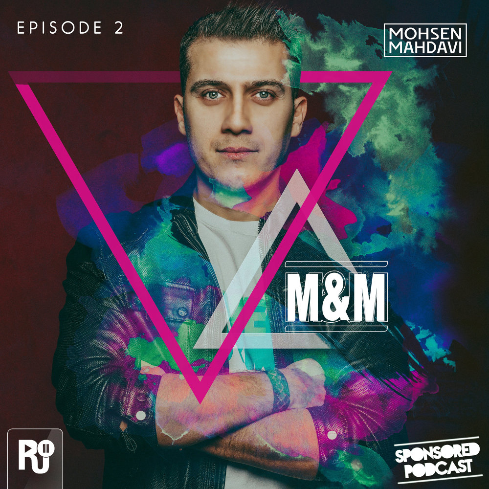 ام اند ام ۲ M&M 2 ام اند ام ۲ M&M 2