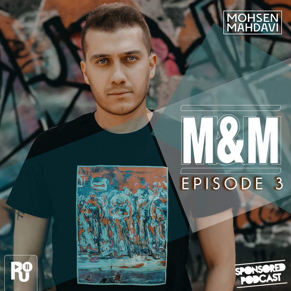 ام اند ام ۳ M&M 3 ام اند ام ۳ M&M 3