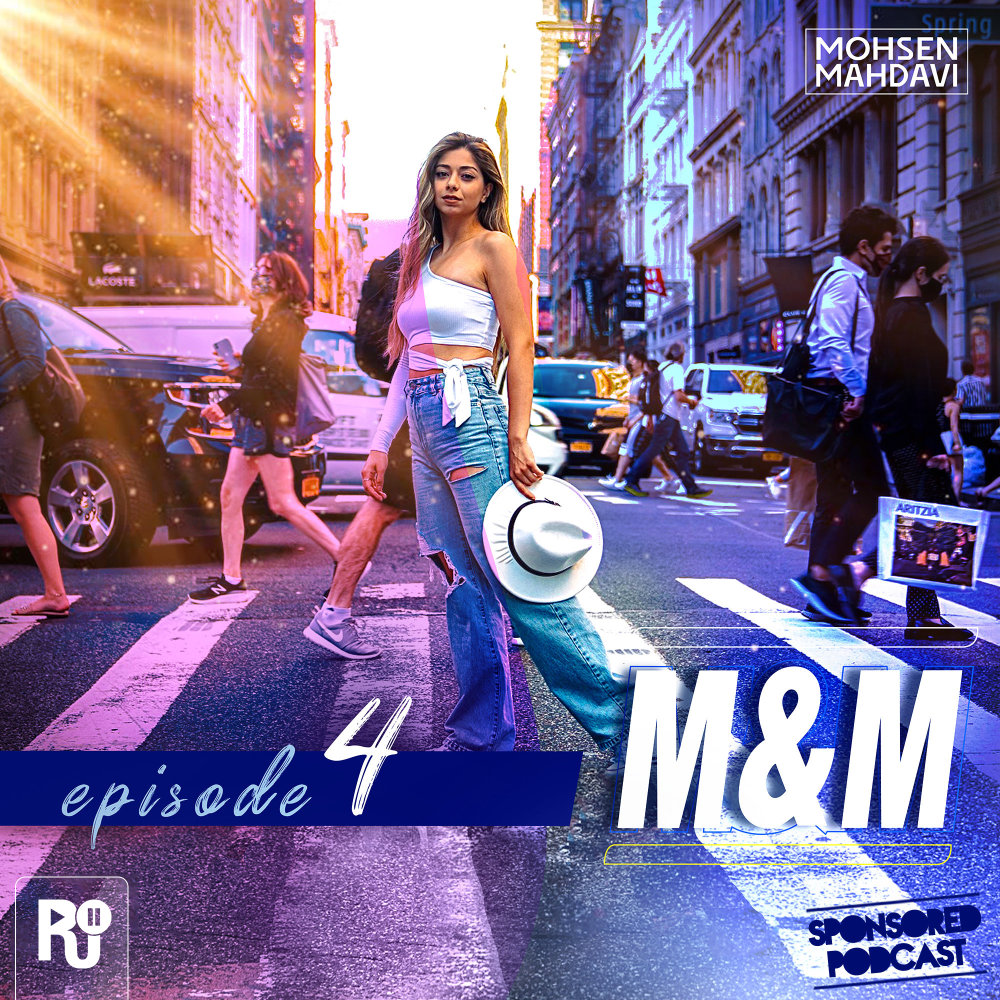 ام اند ام ۴ M&M 4 ام اند ام ۴ M&M 4