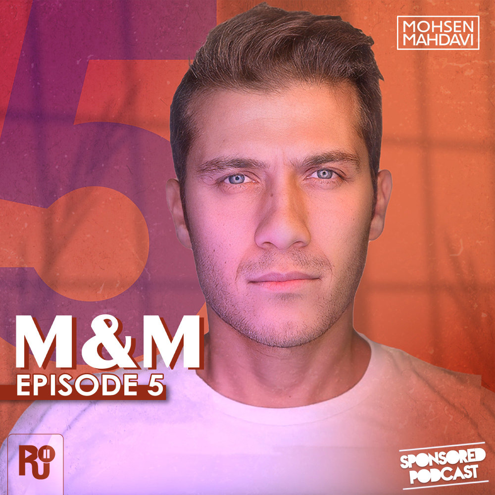 ام اند ام ۵ M&M 5 ام اند ام ۵ M&M 5