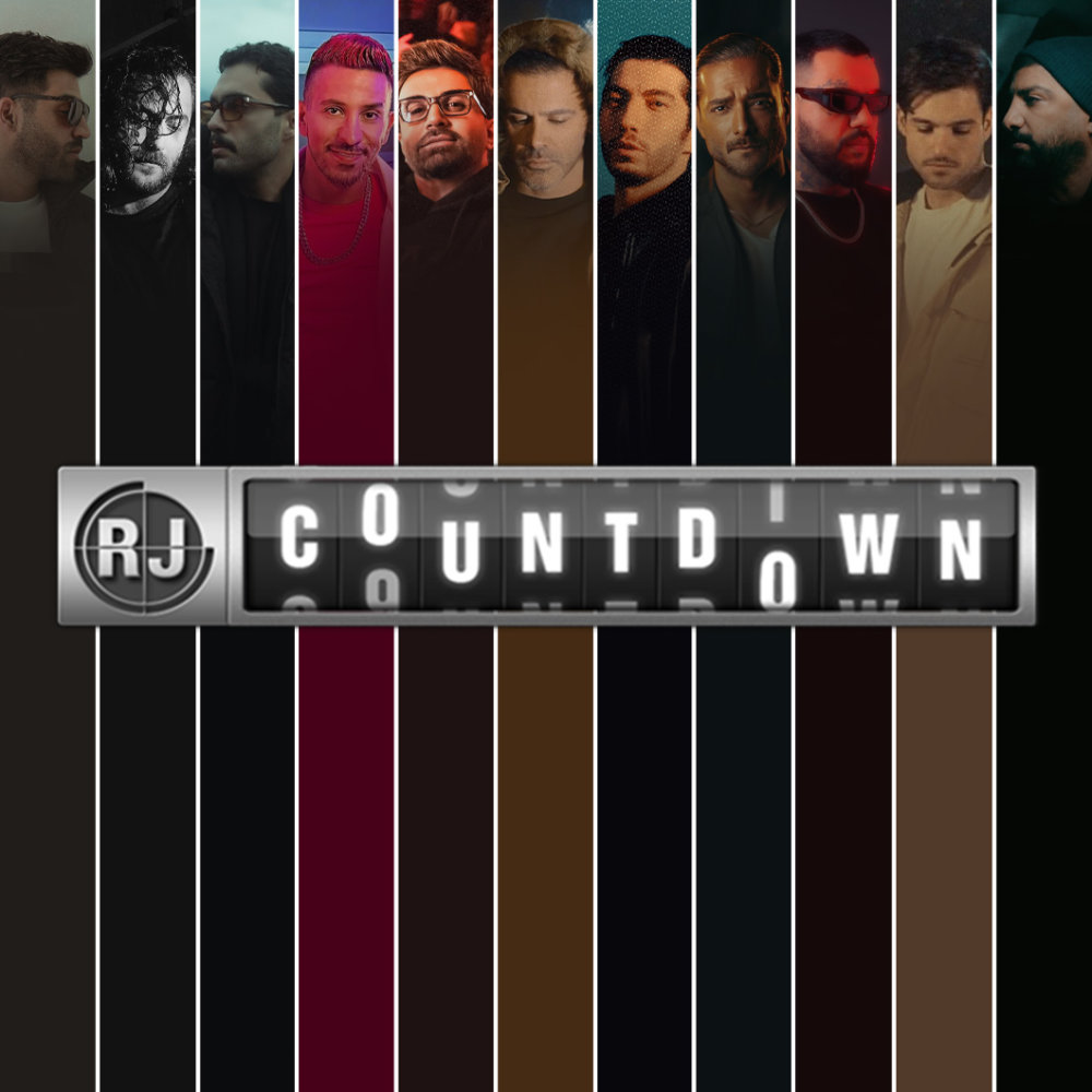 اپیزود ۱۷۱ - فوریه ۲۰۲۵ EP 171 - February 2025 اپیزود ۱۷۱ - فوریه ۲۰۲۵ EP 171 - February 2025