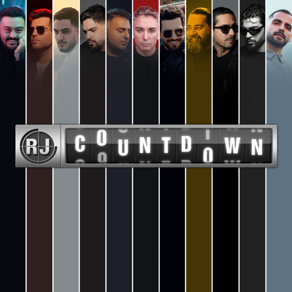 اپیزود ۱۷۴ - آوریل ۲۰۲۵ EP 174 - April 2025 اپیزود ۱۷۴ - آوریل ۲۰۲۵ EP 174 - April 2025