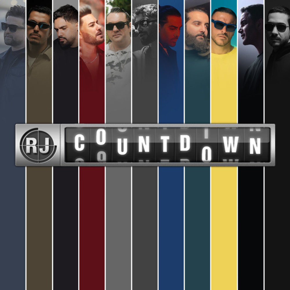 اپیزود ۱۷۶ - ژوئن ۲۰۲۵ EP 176 - June 2025 اپیزود ۱۷۶ - ژوئن ۲۰۲۵ EP 176 - June 2025