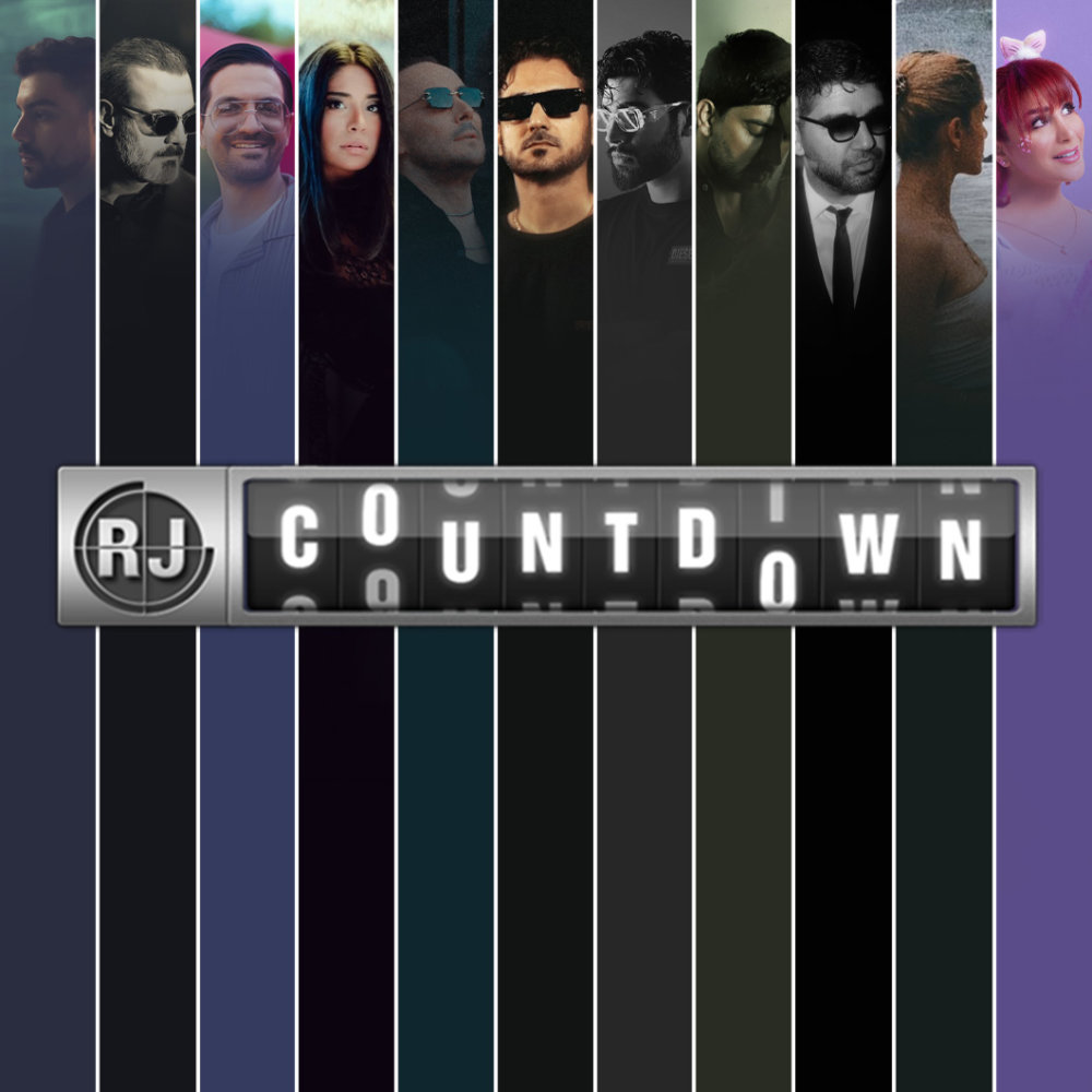 اپیزود ۱۷۹ EP 179 - September 2025 اپیزود ۱۷۹ EP 179 - September 2025