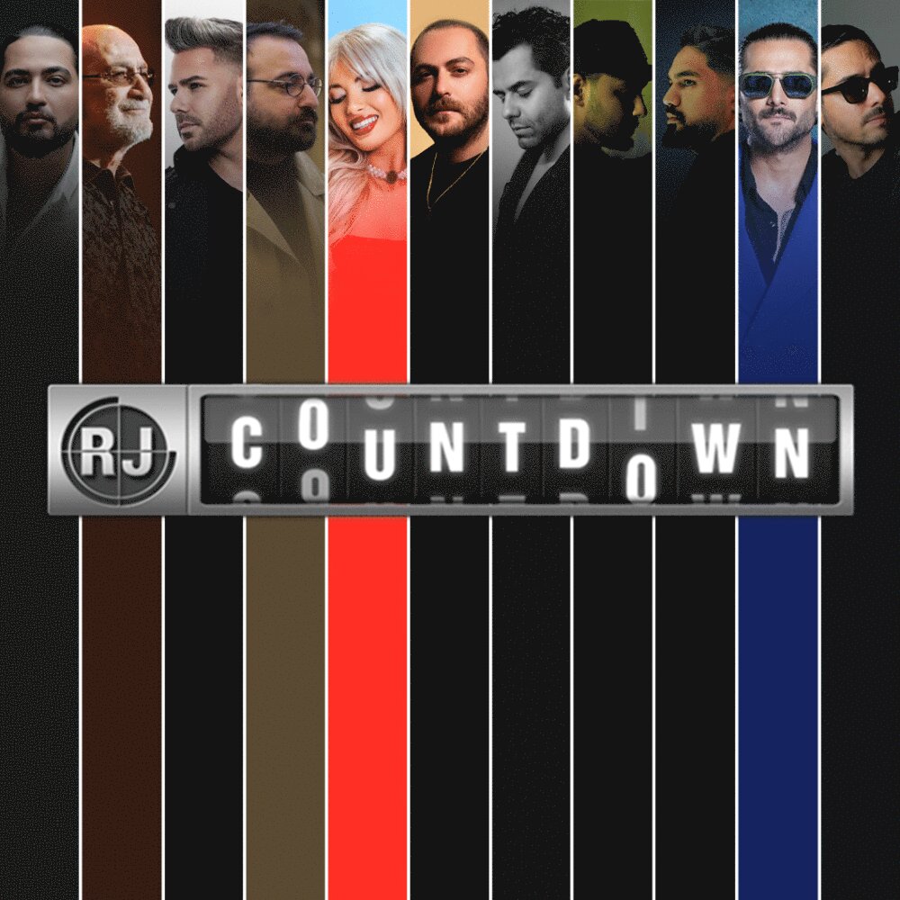 اپیزود ۱۸۰ EP 180 - October 2025 اپیزود ۱۸۰ EP 180 - October 2025