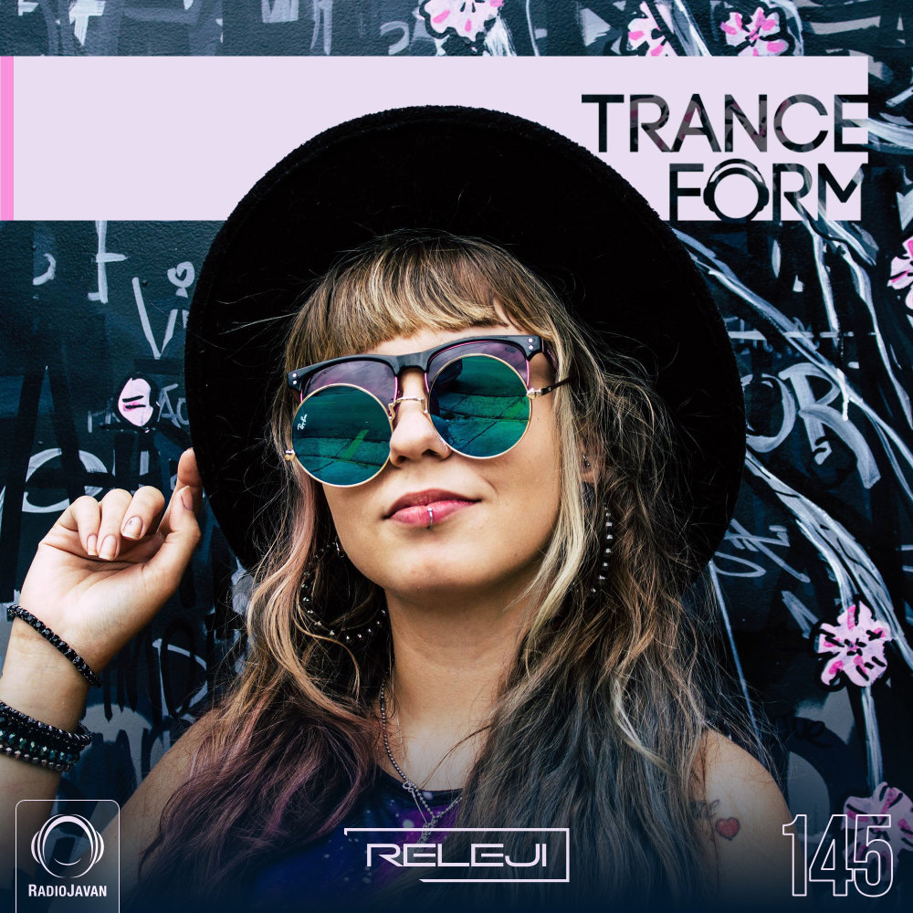 ترنس فورم ۱۴۵ TranceForm 145 ترنس فورم ۱۴۵ TranceForm 145