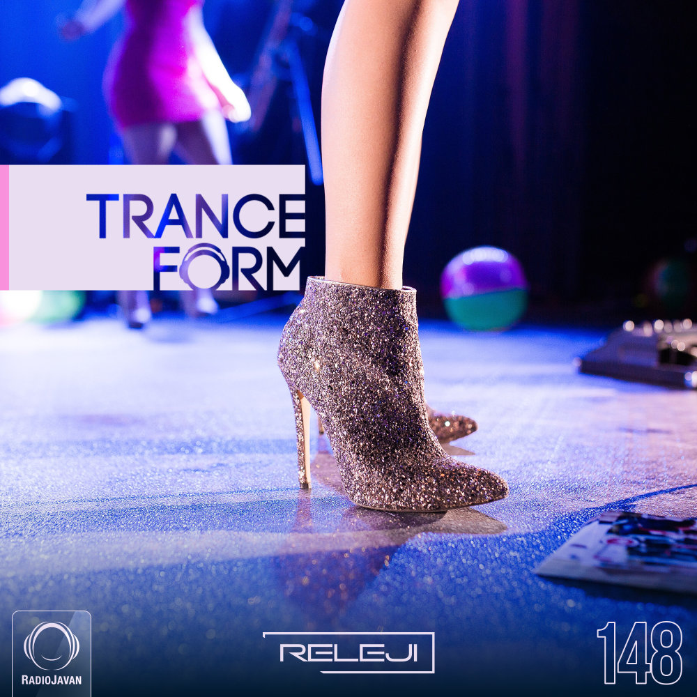 ترنس فورم ۱۴۸ TranceForm 148 ترنس فورم ۱۴۸ TranceForm 148