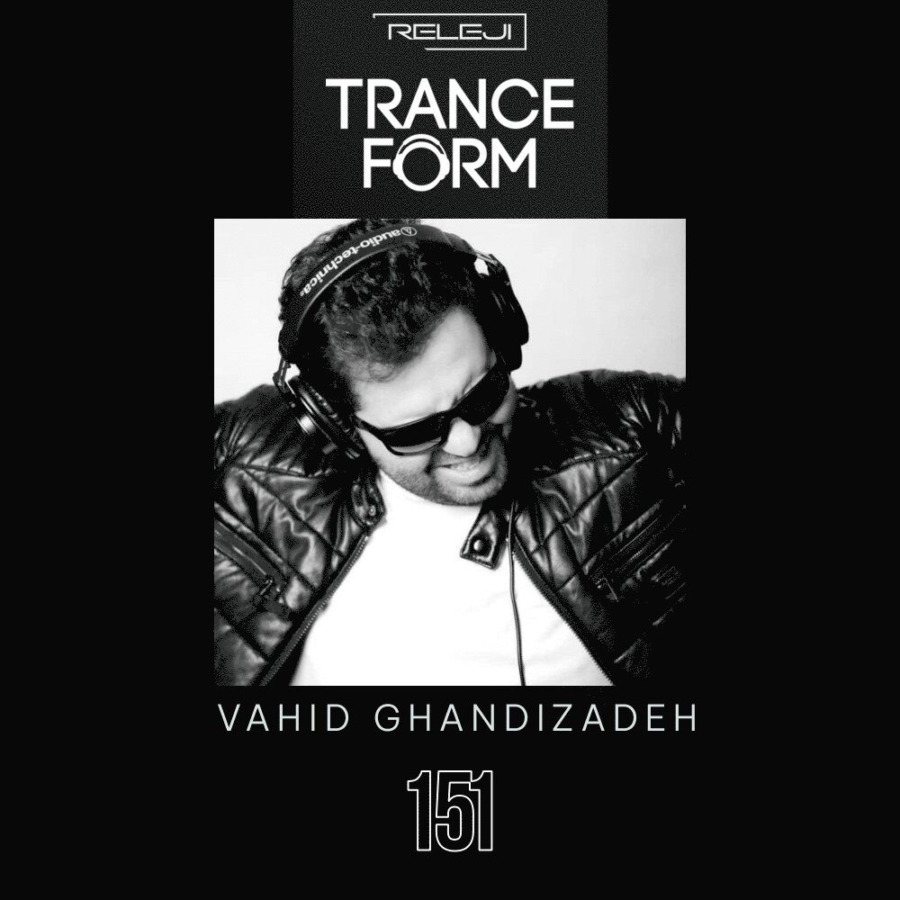 ترنس فورم ۱۵۱ TranceForm 151 ترنس فورم ۱۵۱ TranceForm 151