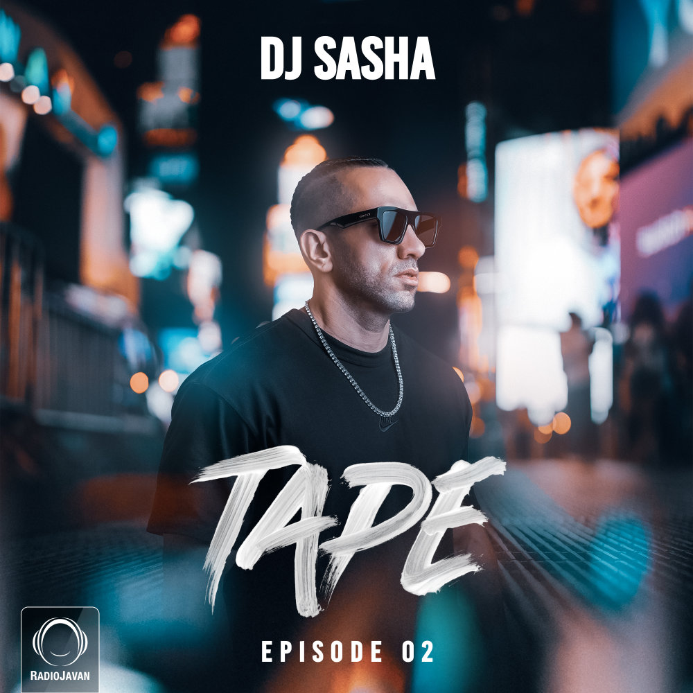 تیپ ۲ Tape 2 تیپ ۲ Tape 2