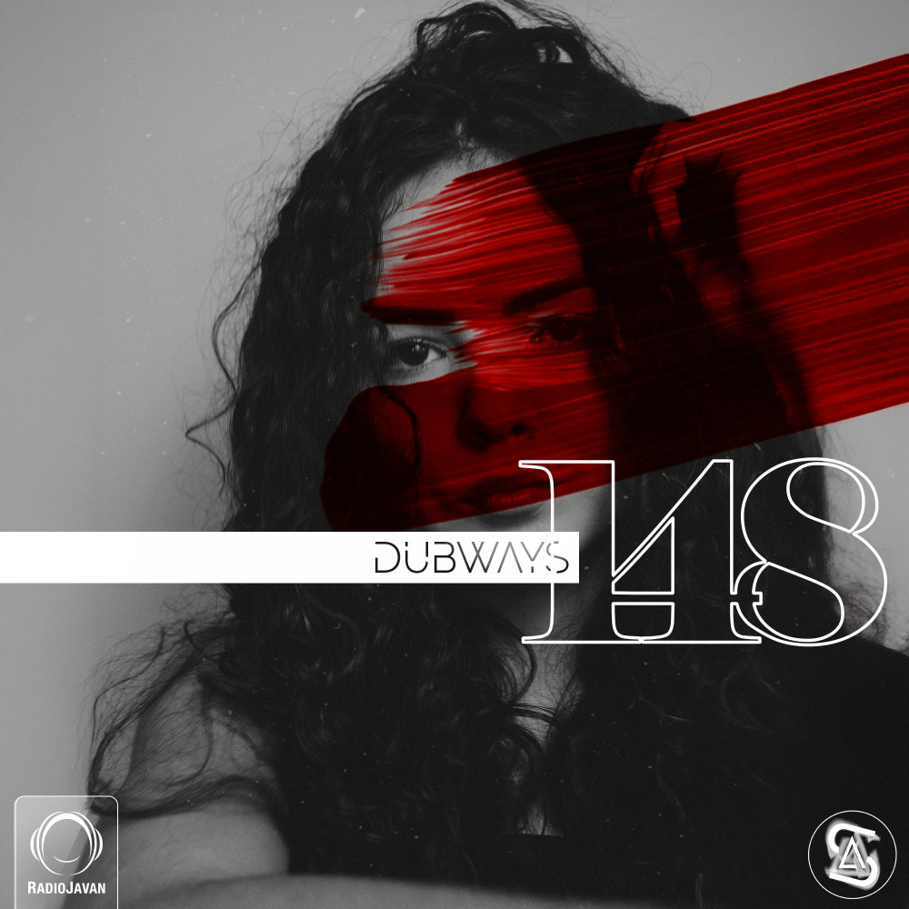 داب‌ ویز ۱۴۸ Dubways 148